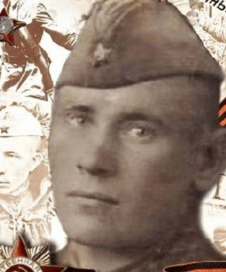 Костылев Иван Андреевич