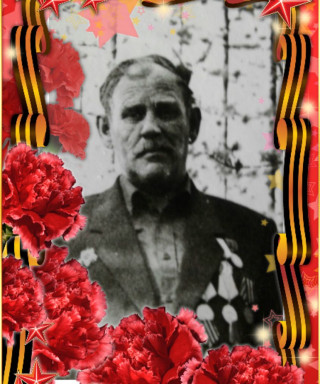 Борзов Иван Степанович