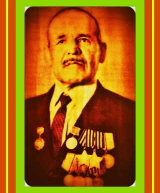 Фахретдинов Нургали Фахретдинович