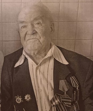 Сямин Сергей Григорьевич