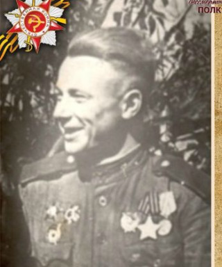 Задубровский Григорий Никитович