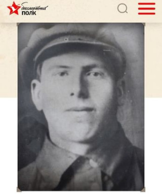 Егоров Павел Михайлович