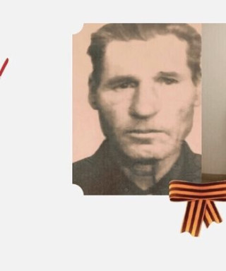 Быстров Пётр Степанович