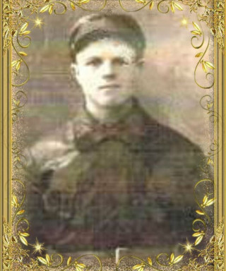 Федюков Антон Максимович