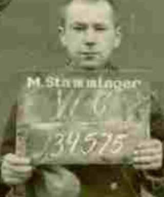 Звездин Петр Ефимович