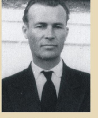 Юфряков Акиндин Александрович