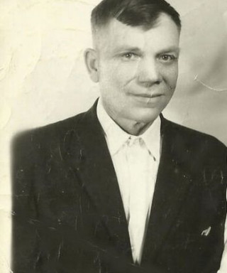 Ерофеев Михаил Фёдорович