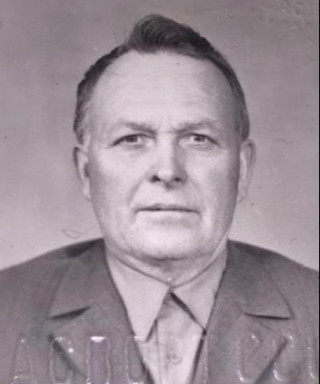 Волков Василий Сергеевич