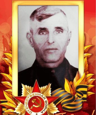 Масютин Яков Сергеевич