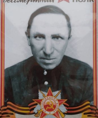 Жерноклеев Михаил Михайлович