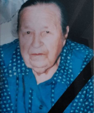 Пупчина Вера Фёдоровна