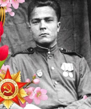 Горюнов Тимофей Филиппович