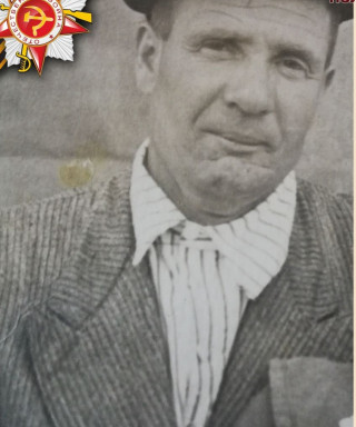 Волков Иван Гаврилович