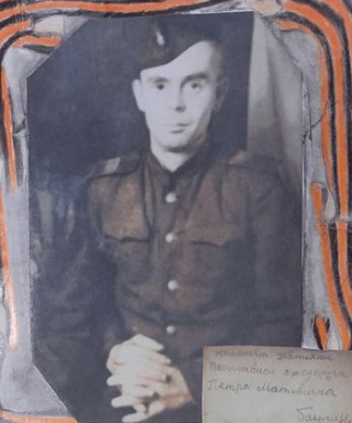 Баулин Пётр Матвеевич