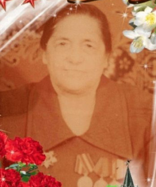 Гончарова Мария Абрамовна