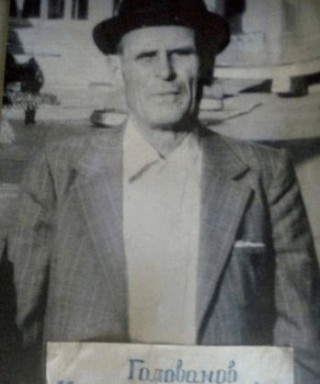 Голованов Николай Николаевич