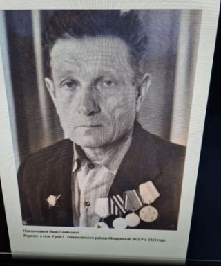 Пшеничников Иван Семёнович