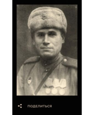 Хисамов Халим Хуснутдинович