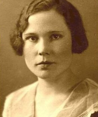 Захарченко Клавдия Евгеньевна