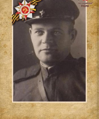 Мурзинский Дмитрий Иванович