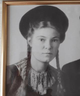 Лосева Александра Николаевна