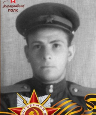 Нуждин Виталий Исонович