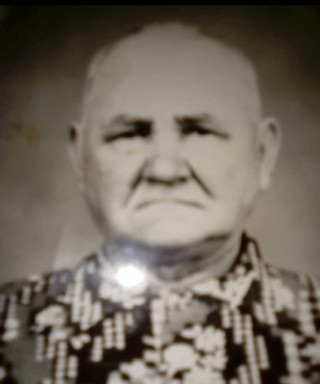 Ерин Петр Егорович