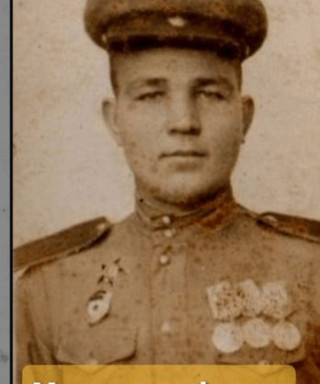 Матюханов Фёдор Иванович