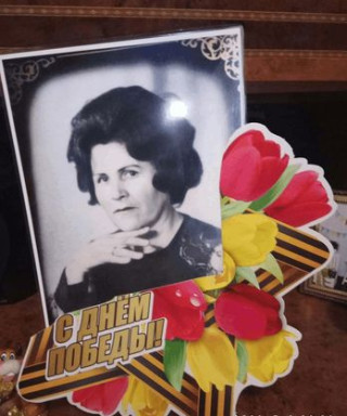 Марущенко Анна Михайловна