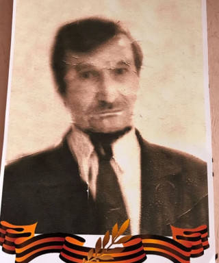 Могильников Михаил Андреевич