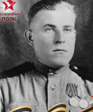 Кудряшов Валентин Иванович