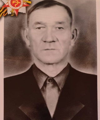 Канин Филипп Андреянович