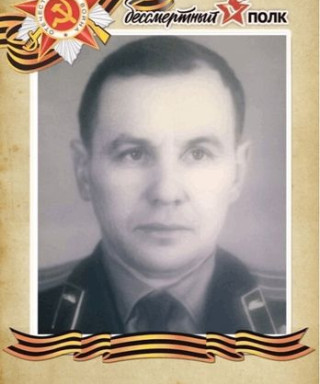 Тычкин Владимир Алексеевич