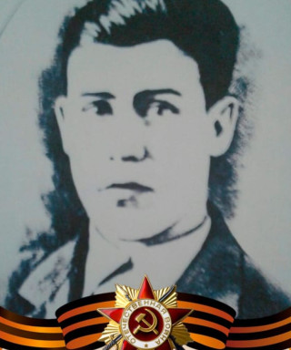 Басов Павел Иванович