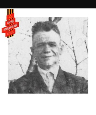 Гукин Иван Иванович