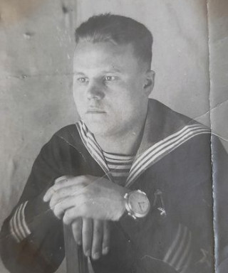 Пунин Александр Архипович