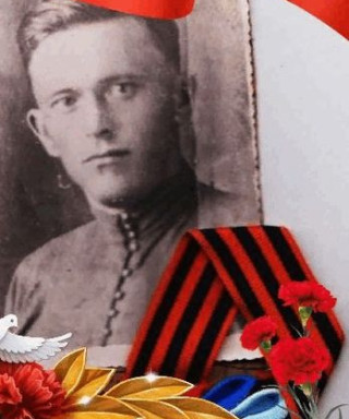 Морозов Иван Ефимович