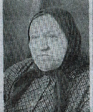 Иванова Александра Филипповна