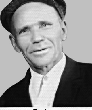 Зайцев Иван Кузьмич