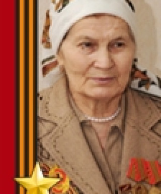 Зиятдинова Альфия Исмагиловна