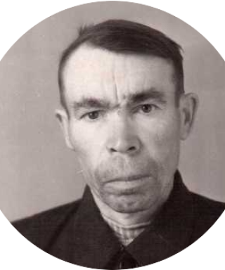 Андреев Александр Николаевич