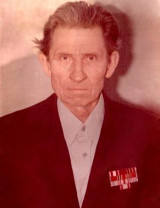 Бяхов Валентин Афанасьевич