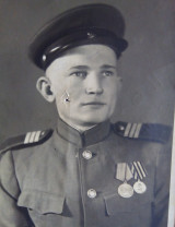 Демидченко Иван Петрович