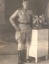 Гордиенко Иван Степанович