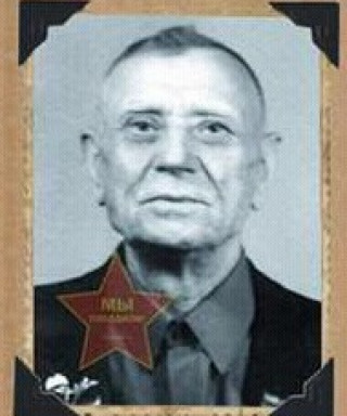 Ершов Астафий Васильевич