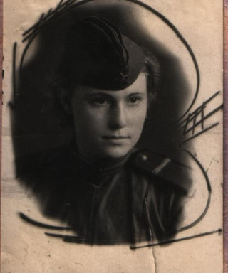 Ерёмина (Кобцева) Валентина Николаевна