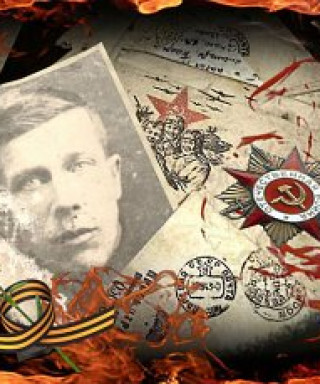 Нагибин Василий Васильевич