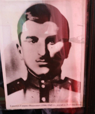 Гринчук Гаврил Иванович