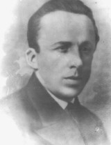 Никонов Василий Филиппович