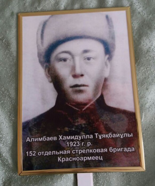 Алмибаев Хамидулла